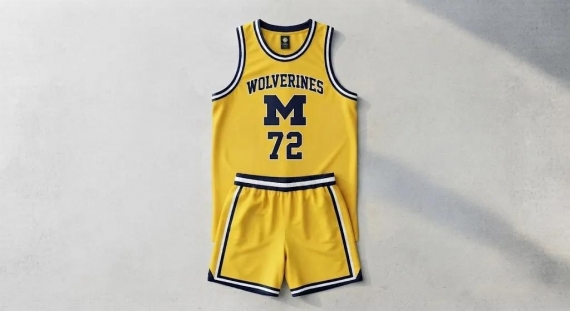 Basketball Uniform