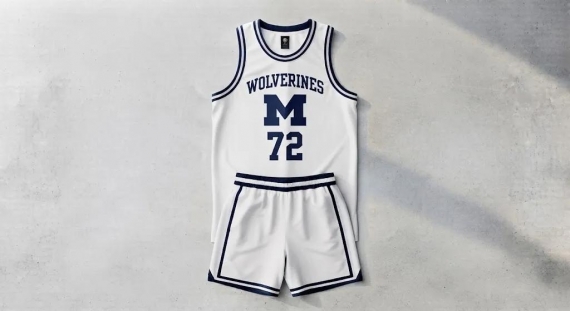 Basketball Uniform